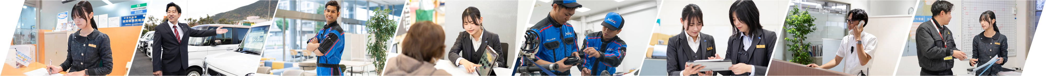 ネッツトヨタ北九州の仕事風景